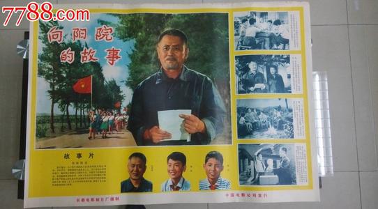 怎么购买兰道尔夫-麦肯学院毕业证